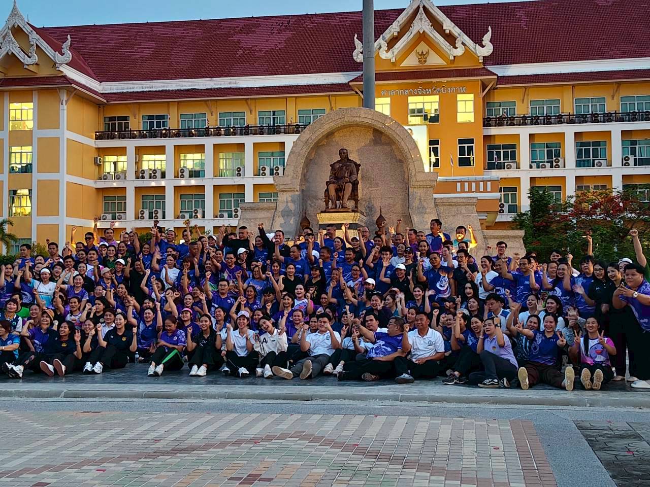 title - “KICK OFF MOVE TOGETHER แข็งแรงถ้วนหน้า สุขภาพดีทั่วไทย”